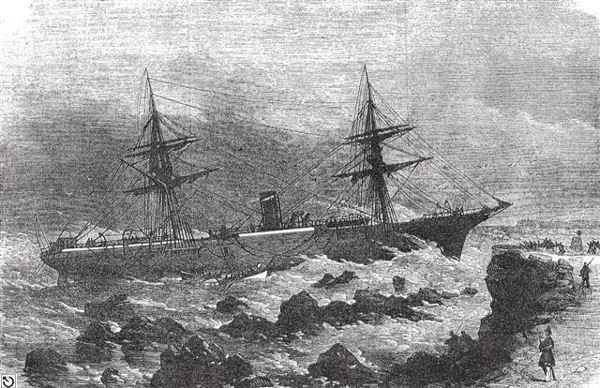 S.S. Chicago