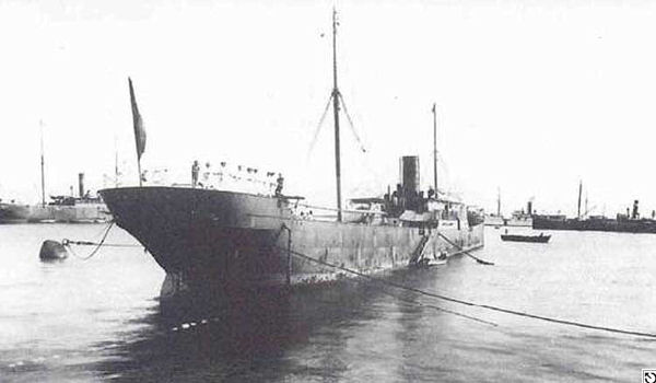 S.S. Batoum